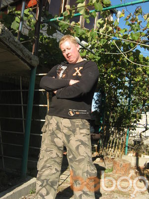 ���������� �������, ���� ������� ����, 39 ���, ������������ ��� ������