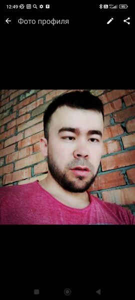  ,   Ali, 30 ,   ,   