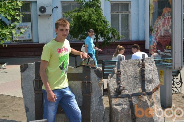 ���������� �������, ���� ������� ����, 32 ����, ������������ ��� ������, ����� � ���������, c�������� ���������