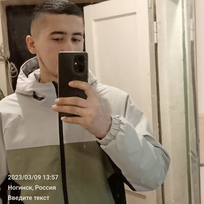  ,   , 20 ,   ,   