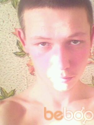 ���������� �������, ���� ������� ������, 34 ����, ������������ ��� ������, ����� � ���������, c�������� ���������