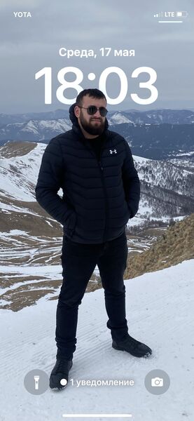  ,   Hovo, 24 ,   ,   