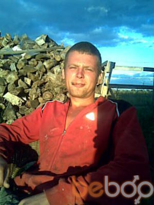  ,   Sergei, 36 ,  