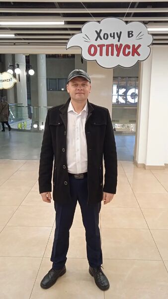  -,   , 47 ,   ,   