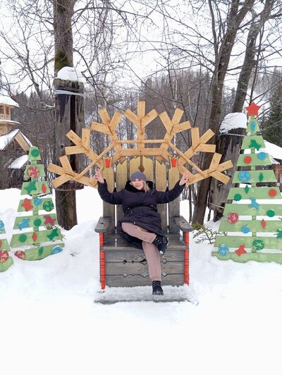  ,   Katerina, 37 ,   c 
