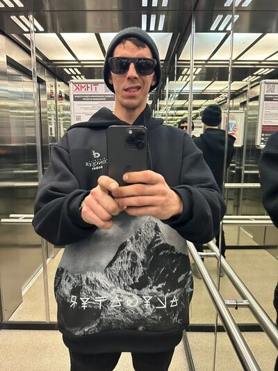  -,   DanyaDark, 31 ,   ,   