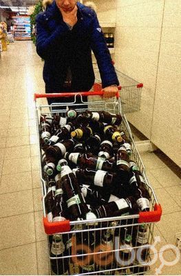 ���������� �������, ���� ������� �����, 40 ���, ������������ ��� ������, ����� � ���������, c�������� ���������