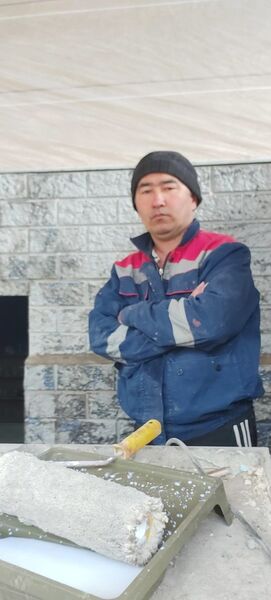  ,   , 45 ,   