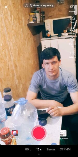  ,   Dima, 28 ,   ,   