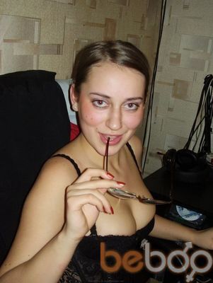  ,   Nini, 33 ,   