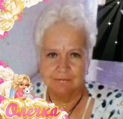  ,   , 70 ,   ,   