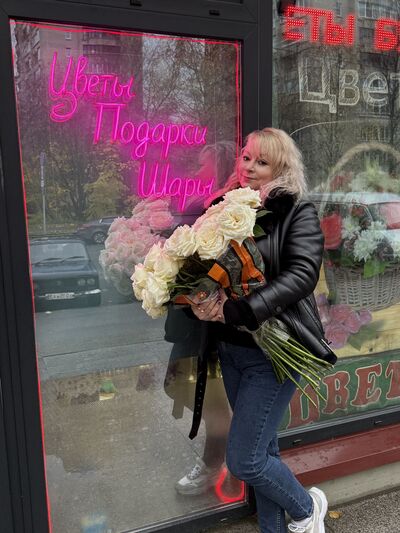  -,   , 47 ,     , c , 