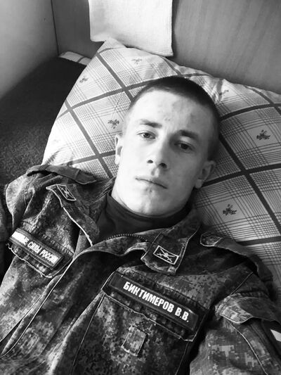  ,   Danil, 23 ,   ,   , c 