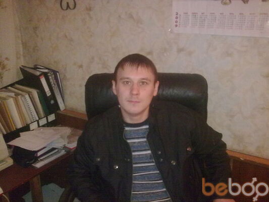  ,   Deniskajan, 40 ,   