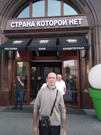  ,   , 46 ,  