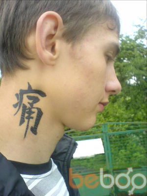  ,   DIMI8882, 33 ,  