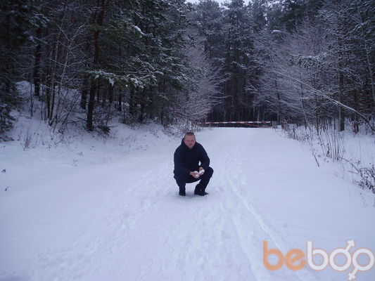  ,   Alex, 41 ,  