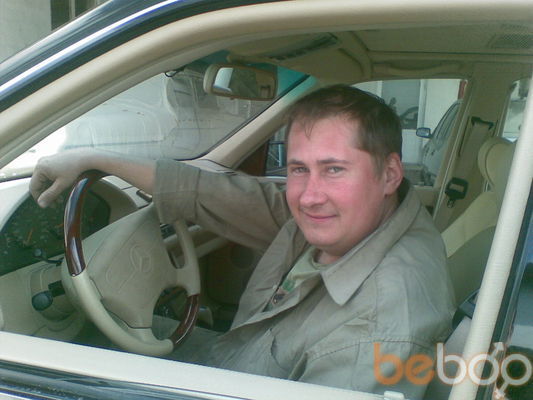  ,   Vitold, 45 ,  