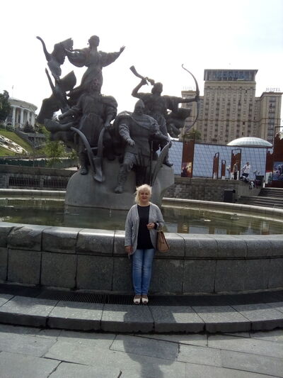  ,   Inna, 56 ,  