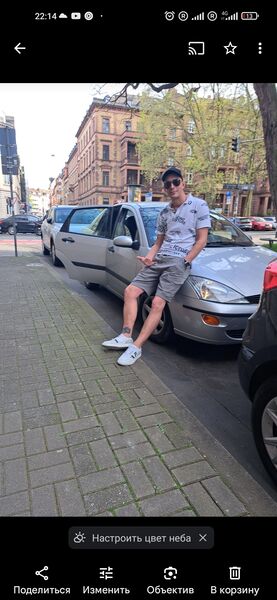  Gelsenkirchen,   , 32 ,   ,   , c 