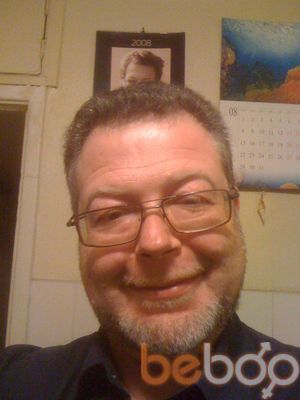  ,   Bronja, 56 ,   