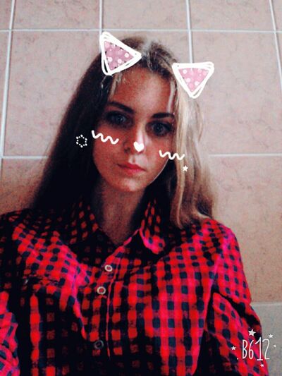  ,   ALYONA, 27 ,   ,   , c 