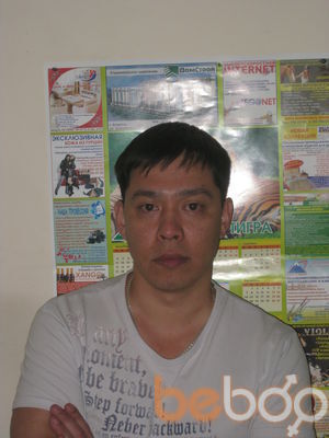  ,   REMUS, 45 ,   