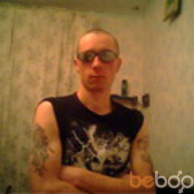  ,   Dager12345, 41 ,   ,   , c , 