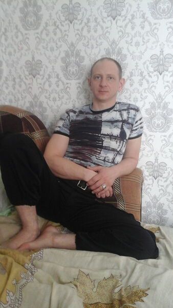  -,   , 47 ,  