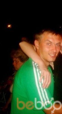  ,   Artem, 39 ,   