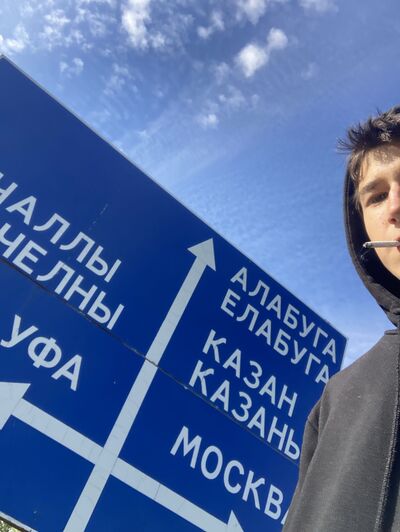   ,   , 18 ,   ,   