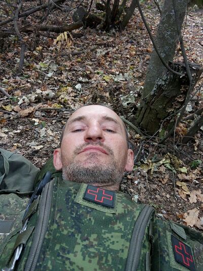  ,   Ը, 44 ,   ,   