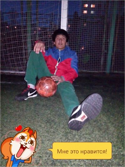  -,   Gafur, 31 ,   ,   , c 