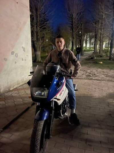  ,   Artem, 19 ,   ,   , 