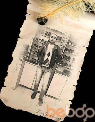  ,   Edik, 43 ,   
