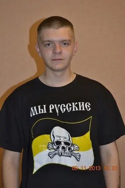  ,   Pavel, 33 ,   ,   