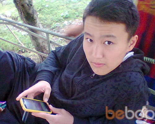  ,   Messi, 29 ,  