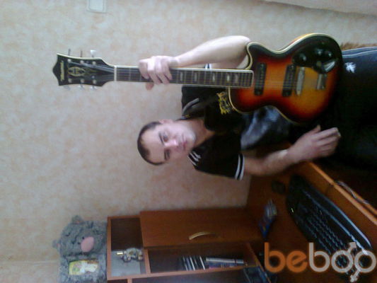  ,   Dino, 42 ,   