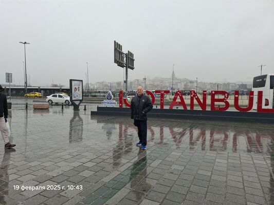  ,   , 75 ,   c 