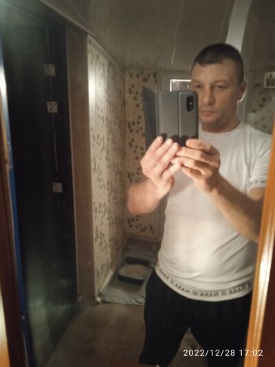 ,   , 46 ,   ,   , 