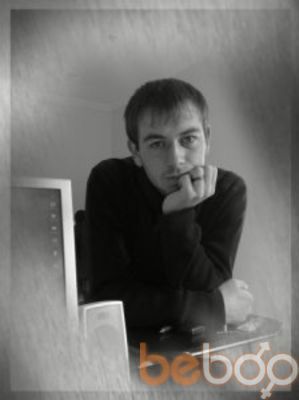  ,   Valera, 39 ,   