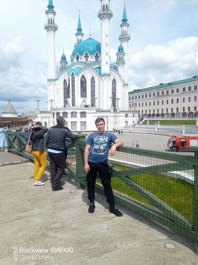  ,   Mikhail, 36 ,   c 