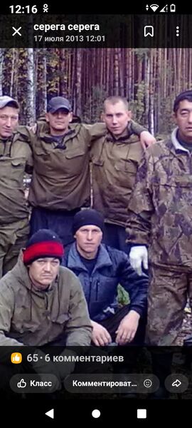  ,   Alexey, 41 ,   ,   