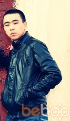  ,   Ernur, 34 ,   