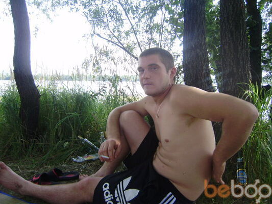 ,   Ryslan, 37 ,  