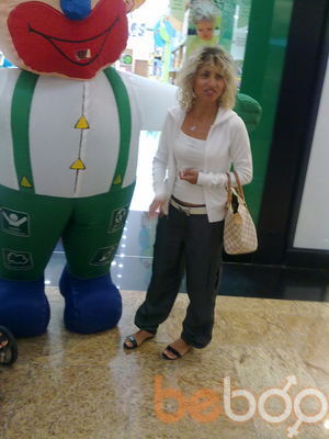  ,   Matilda, 46 ,   