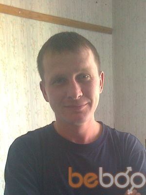  ,   Sergey, 43 ,   