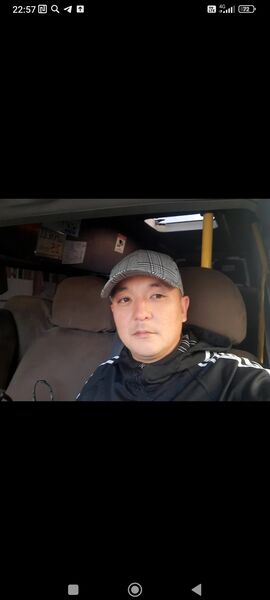  ,    , 37 ,   ,   