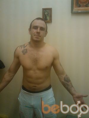  ,   Vitalik, 35 ,   