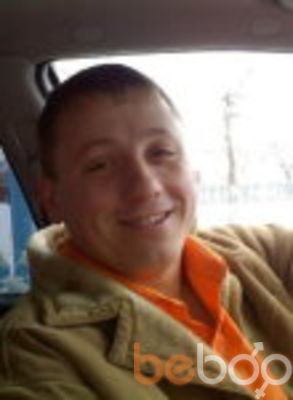  ,   Ioncebotari, 39 ,   
